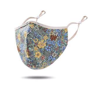 masque liberty