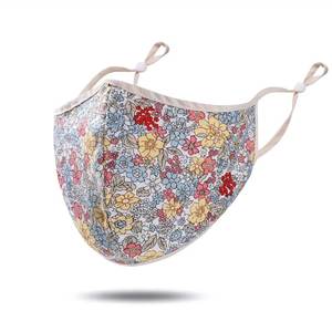 masque tissu rouge liberty