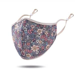 masque gris liberty