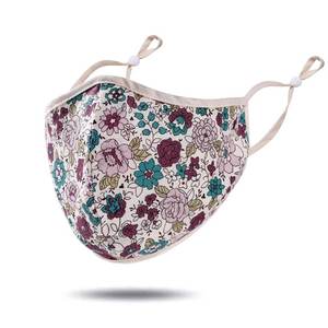 masque tissu prune fleurs